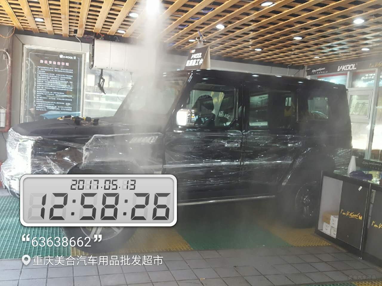 北京汽車(chē)JB80貼威固隔熱膜